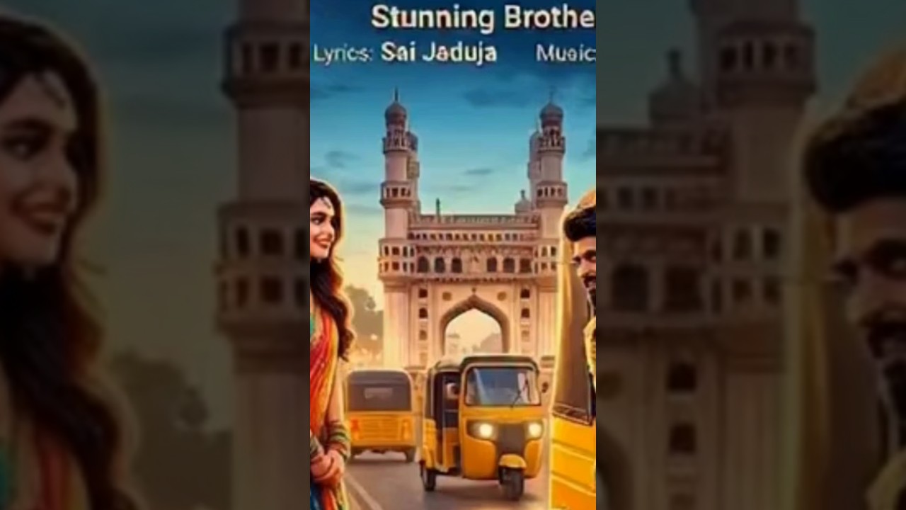 Ekkadiki Potunnavu Pankaja Telugu Song | Rowdy Reddy | Stunning Brothers | New Song 2026