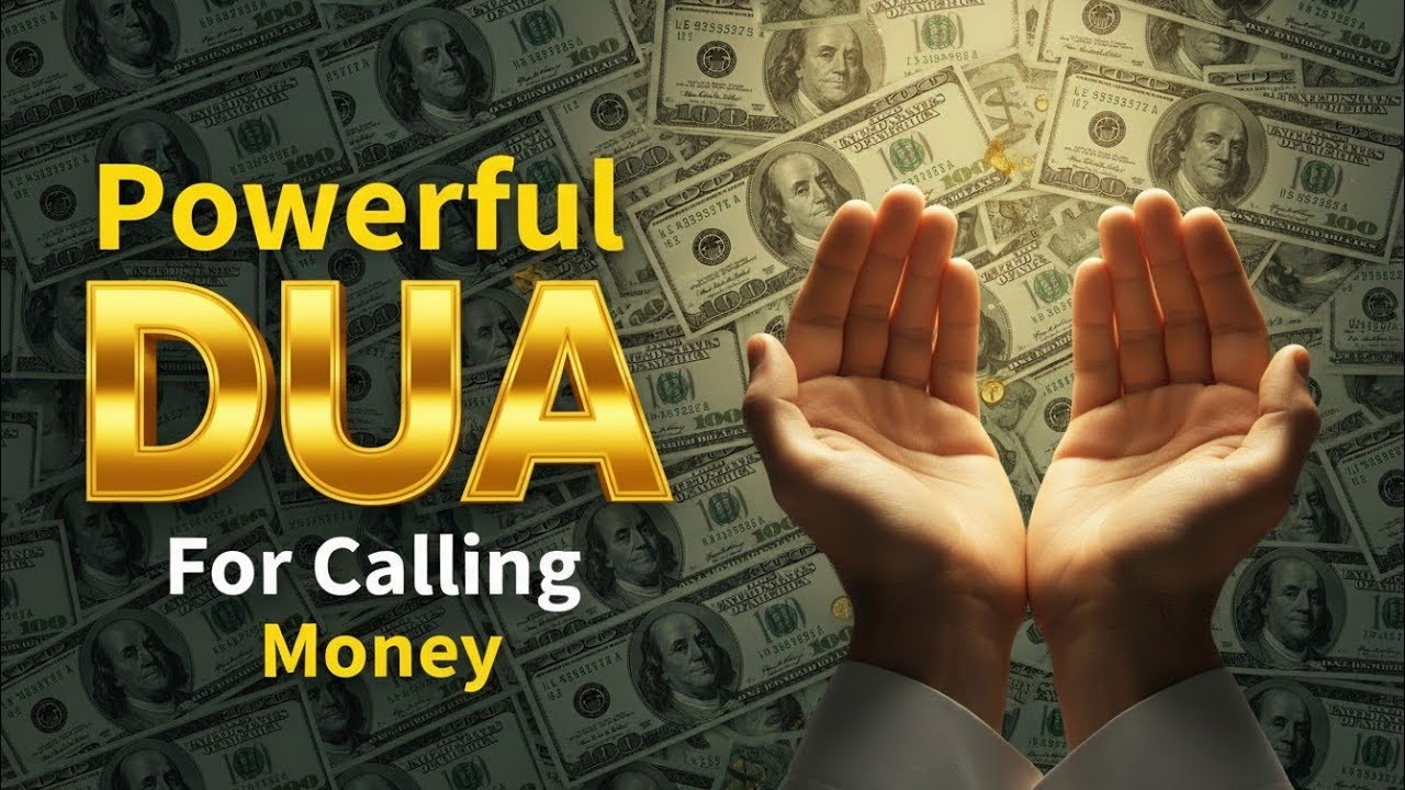 A VERY BEAUTIFUL DUA FOR RIZQ, MONEY, WEALTH, JOB, SOLVE ALL PROBLEMS & BUSINESS PROBLEMS