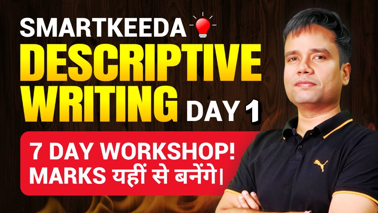 Descriptive Writing for IBPS PO Mains | Day 1 - Letter Writing Tips and Tricks #descriptivewriting