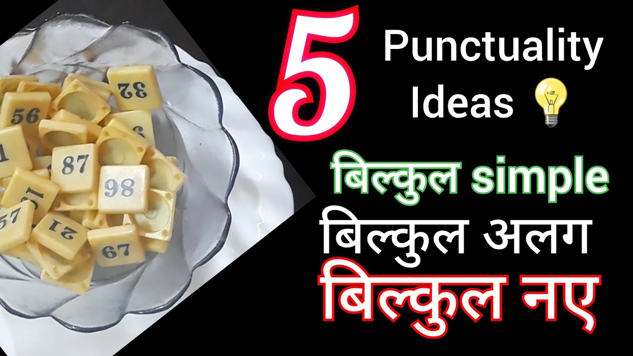 Tambola counters से पांच luck games | tambola games for kitty party 💃 | Housie game🥰😎| kitty games