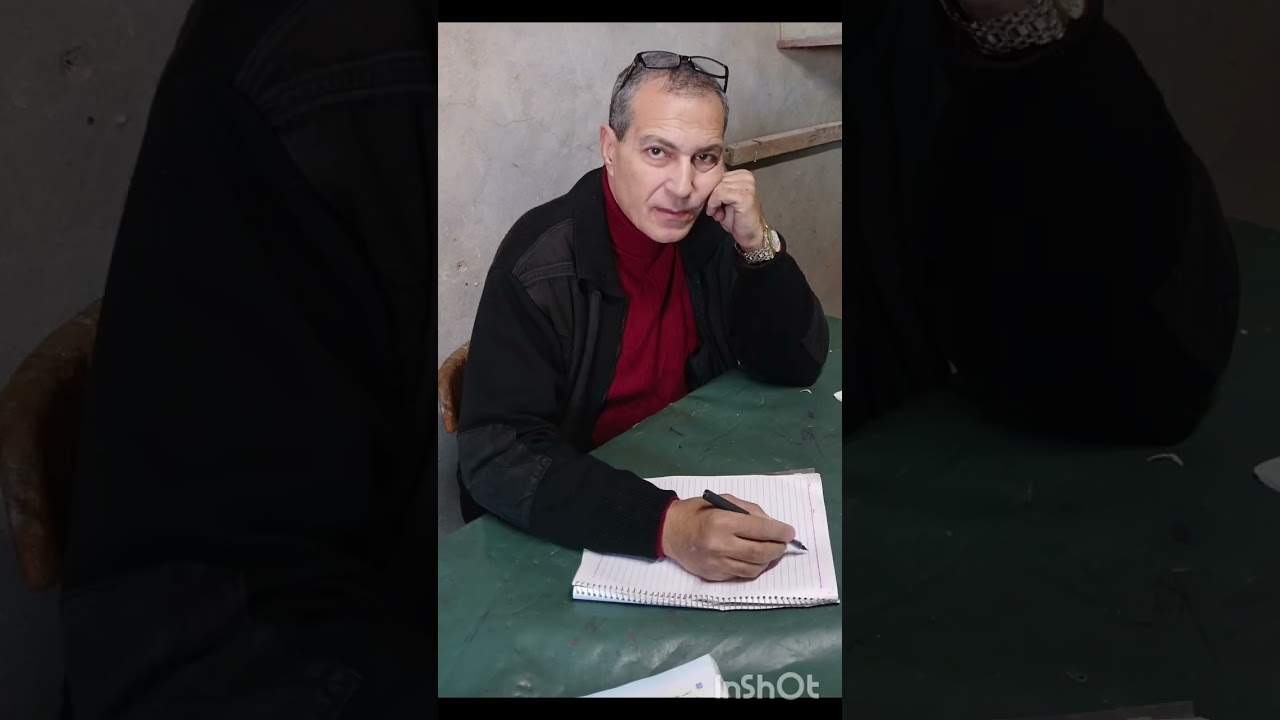 قصيدة لا تقدمي الاعتذار