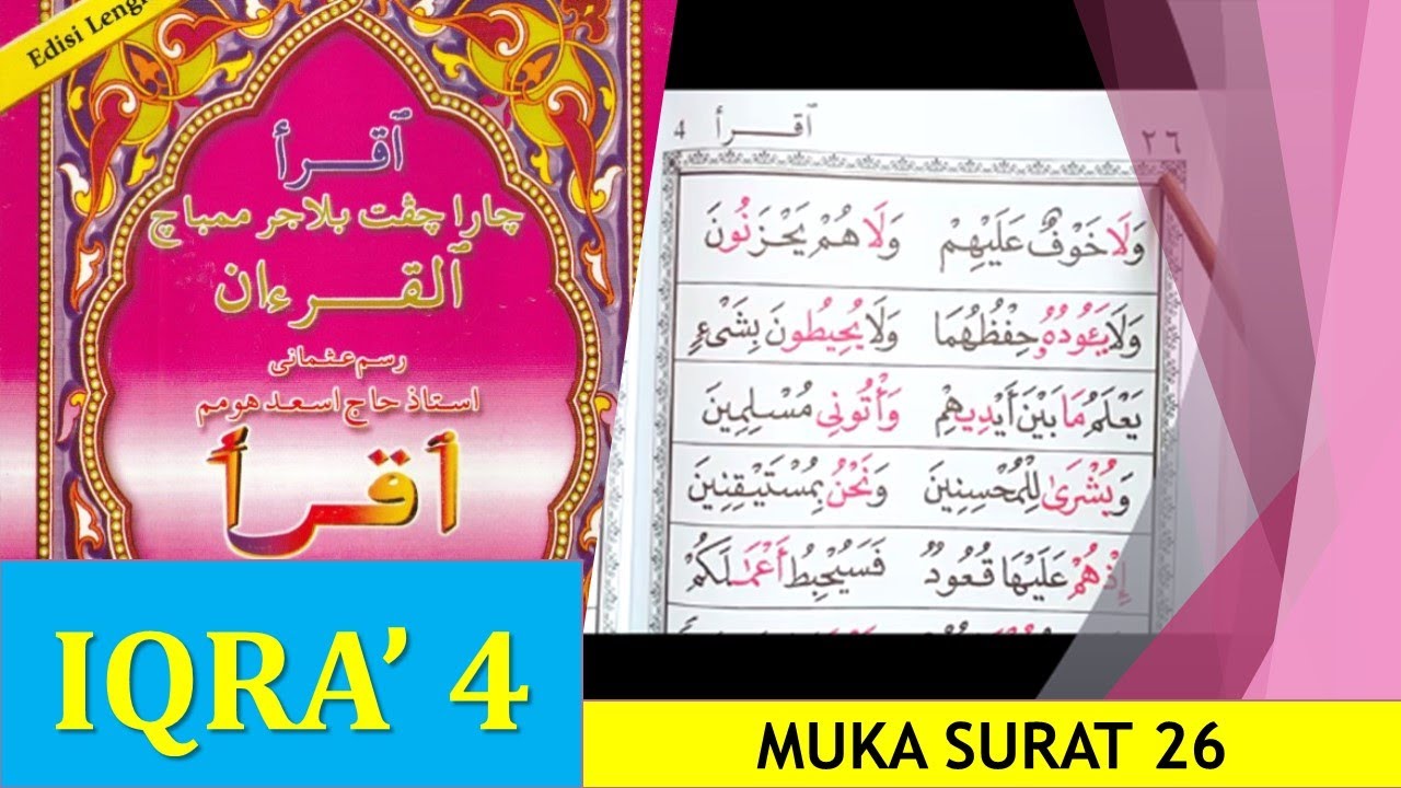 MENGAJI IQRA 4 (M/S 26)