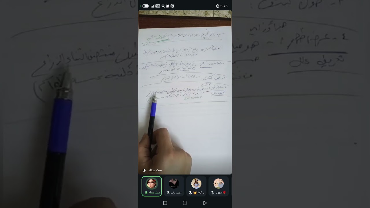 كيف يتم اخذ القياسات الرجاليه المختلفه فن تفصيل وخياطه