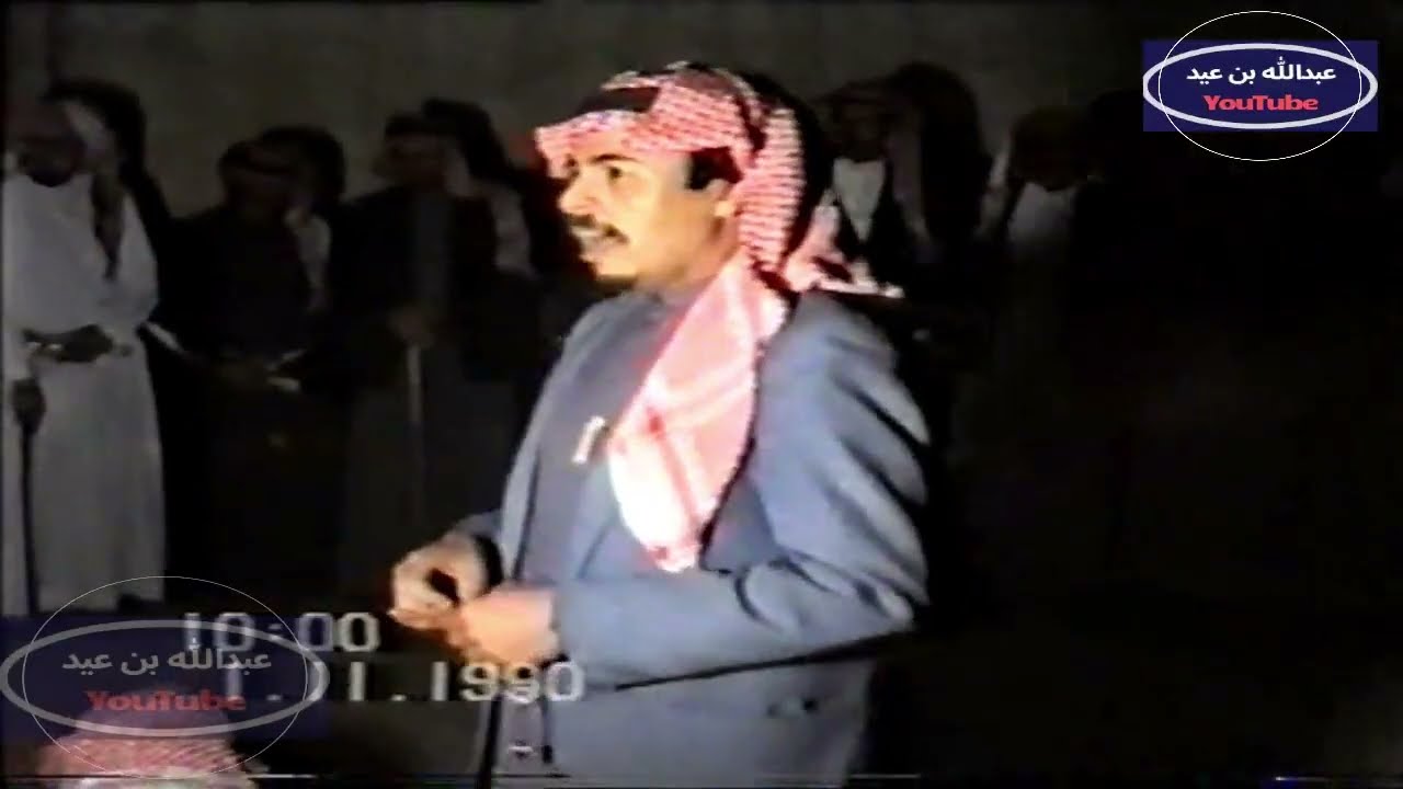 لعب شهري قديم  بمناسبة زواج/ إبراهيم بن  رافع الشهري عام 1411 النماص
