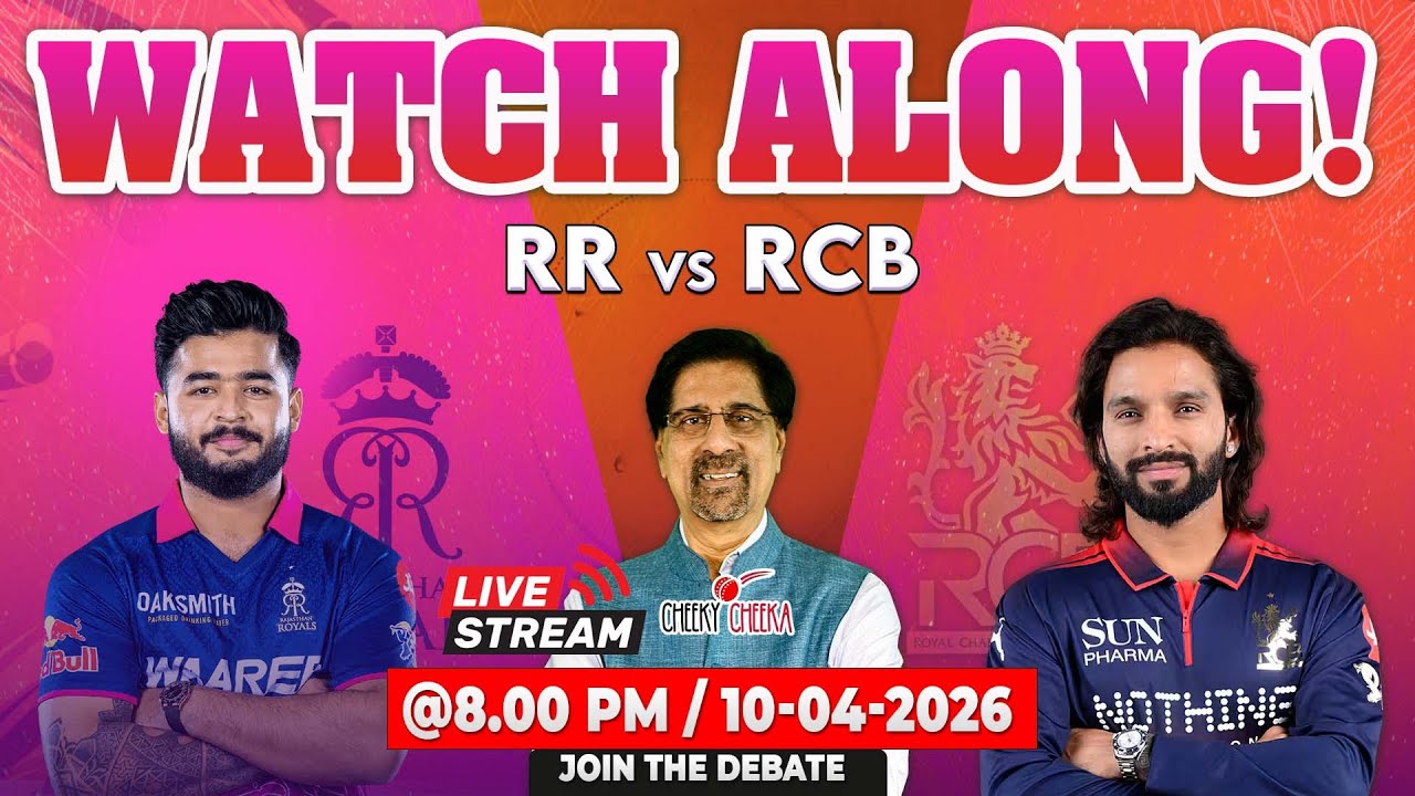 🔥 Big Clash! | RR vs RCB | Watch Along + Live Discussion |🏏 IPL 2026 🔥