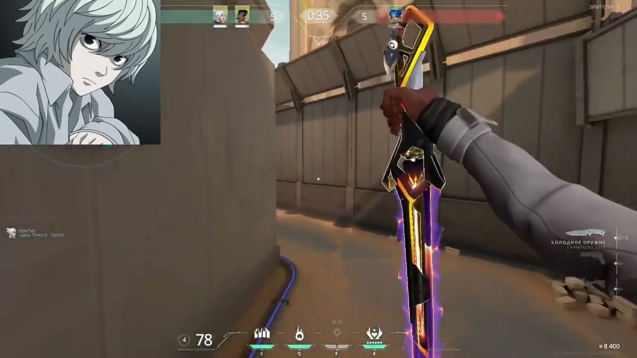 Valorant aim moments #1 