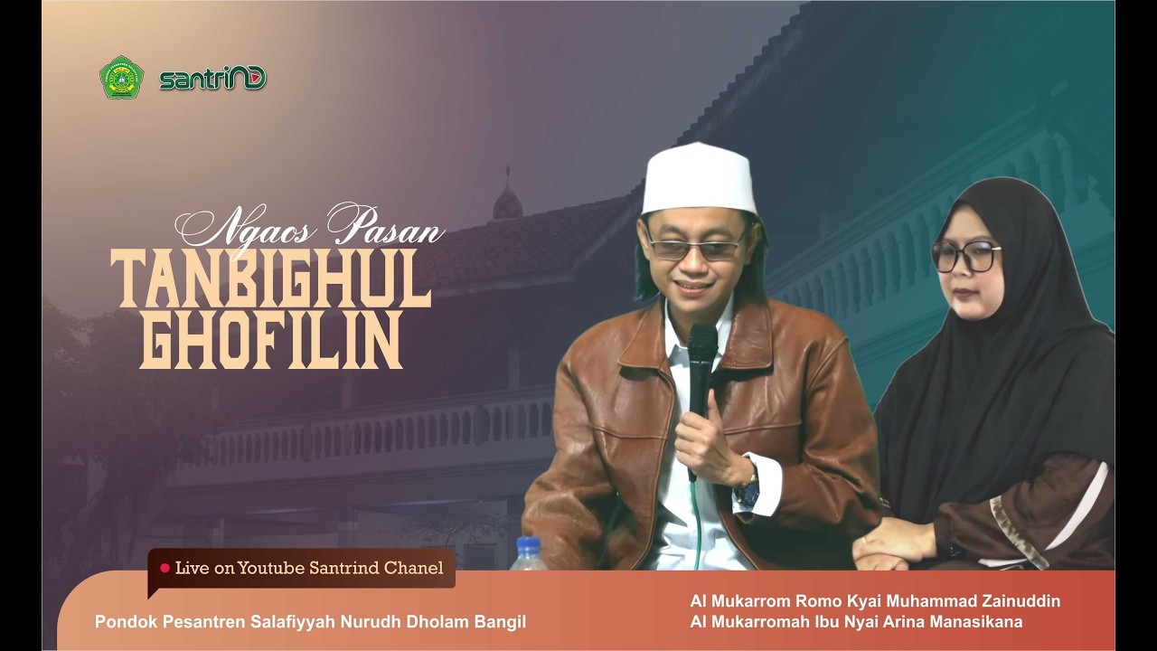 NGAOS PASAN KITAB TANBIHUL GHOFILIN
