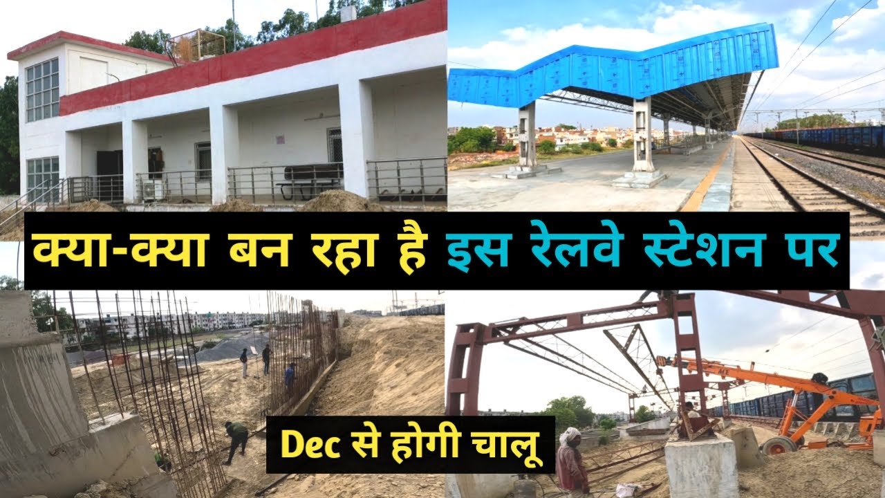 Transport nagar railway station! new platform! Ramps! Shelter! New/Old building! 28Jun2024&radic;!