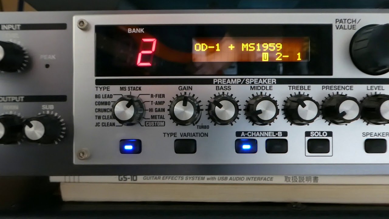 BOSS GT-PRO TEST VIDEO