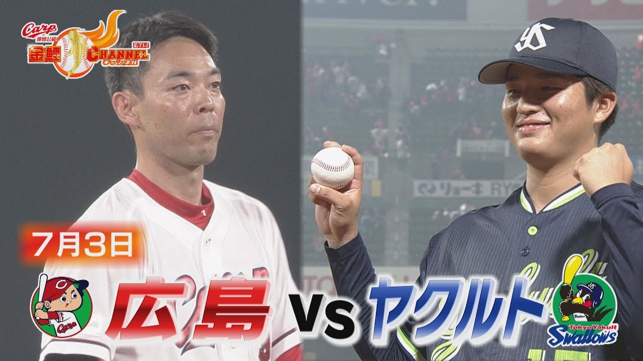 【悔しい一敗】ドラ１・中村優斗あと一歩打ち崩せず