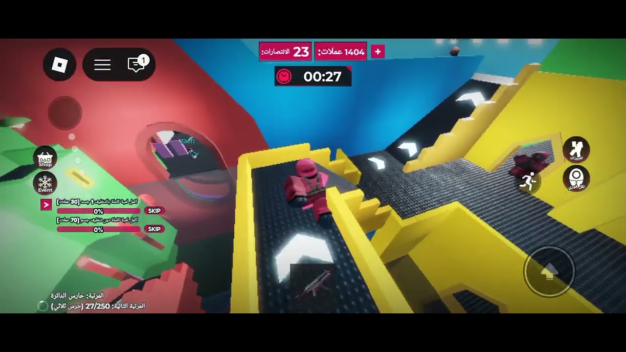 لعبت squad. Game بس انا الحارس😜😉#games #roblox #اكسبلور 
