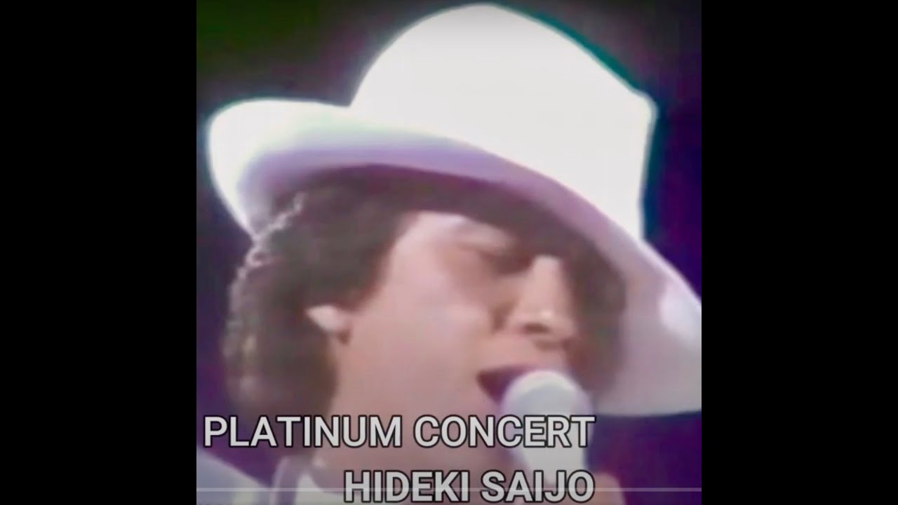 PLATINUM CONCERT IN HONG KONG 82