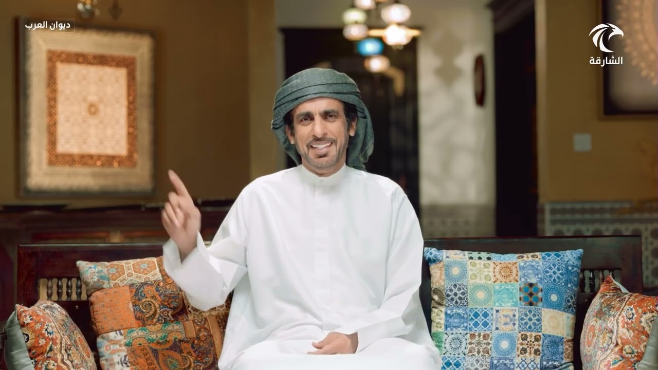 النابغة الجعدي | برنامج ديوان العرب