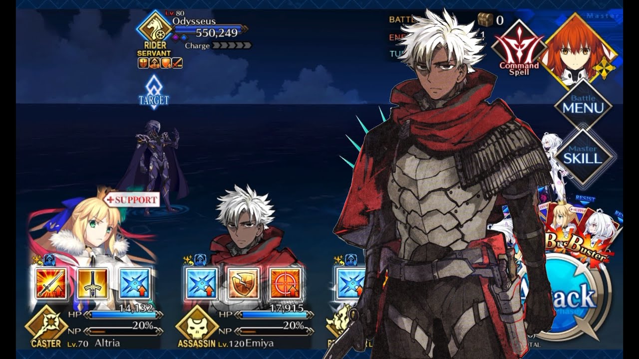 FGO NA/Global / Bleached Earth Quest: Invading Giant Trojan Horse/ Emiya Assassin 3T