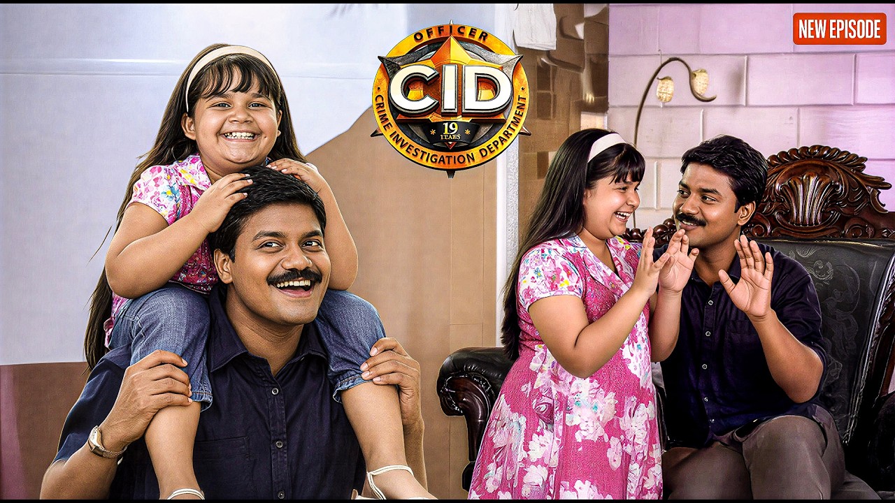 রজত দয়ার মেয়েকে দেখাশোনার দায়িত্ব পেল || CID Bangla || New Episode ||