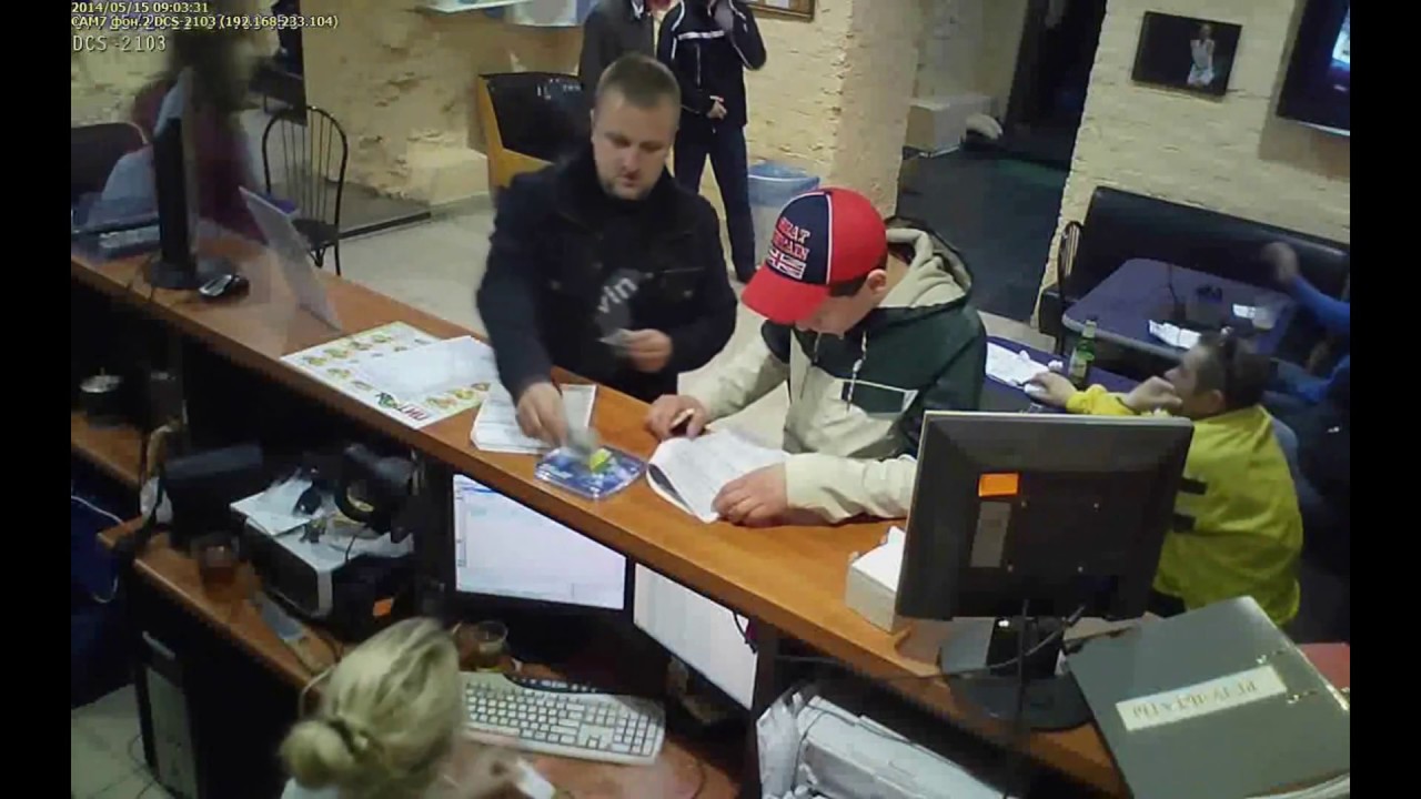 Betting shop BETRONIC