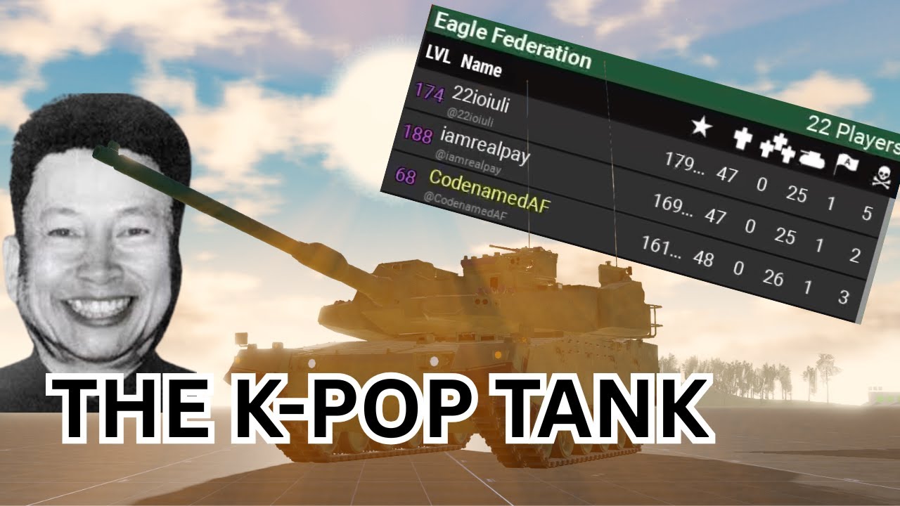 Опыт KPop в танке | MTC