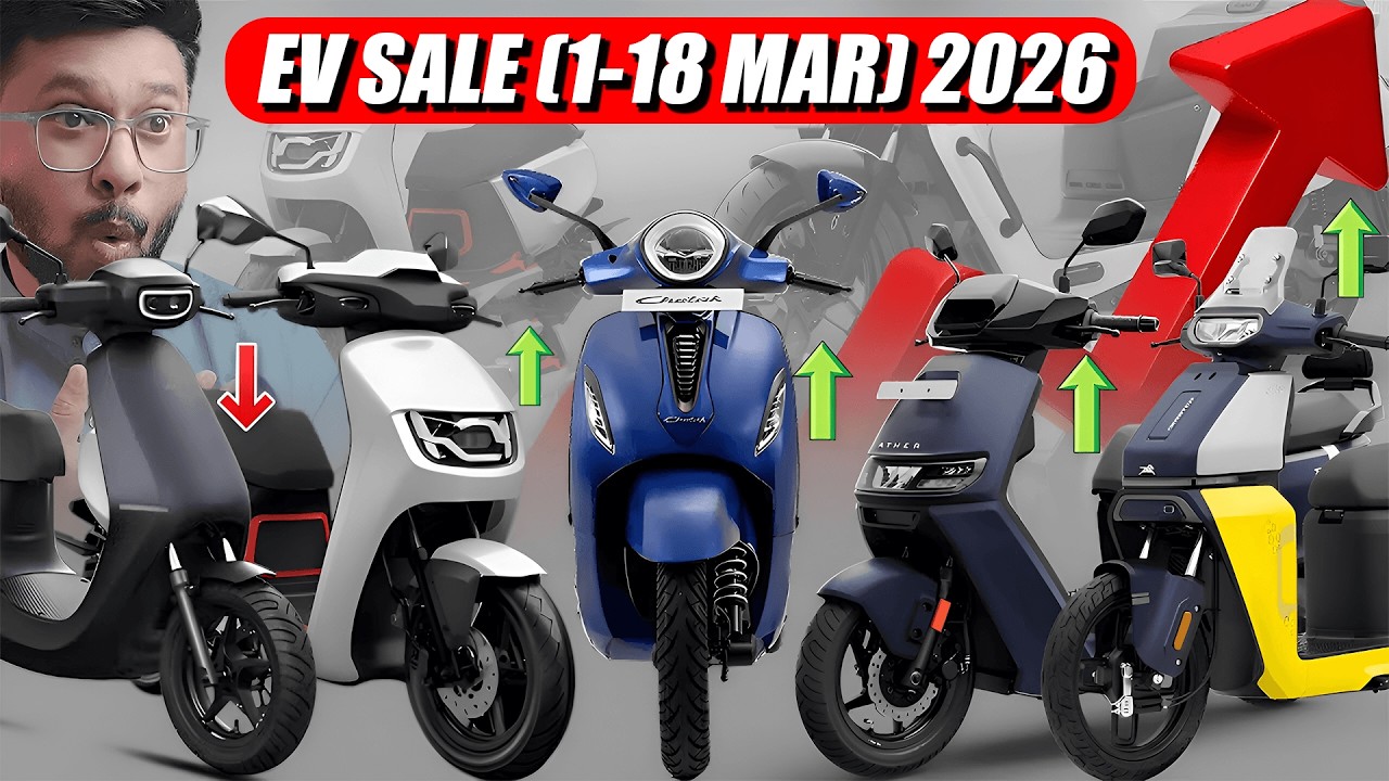 OLA OFFER Doesn't WORK? ! (1-18 MAR) 2026 EV Sale ! EV Sale MARCH 26 ! EV Scooter