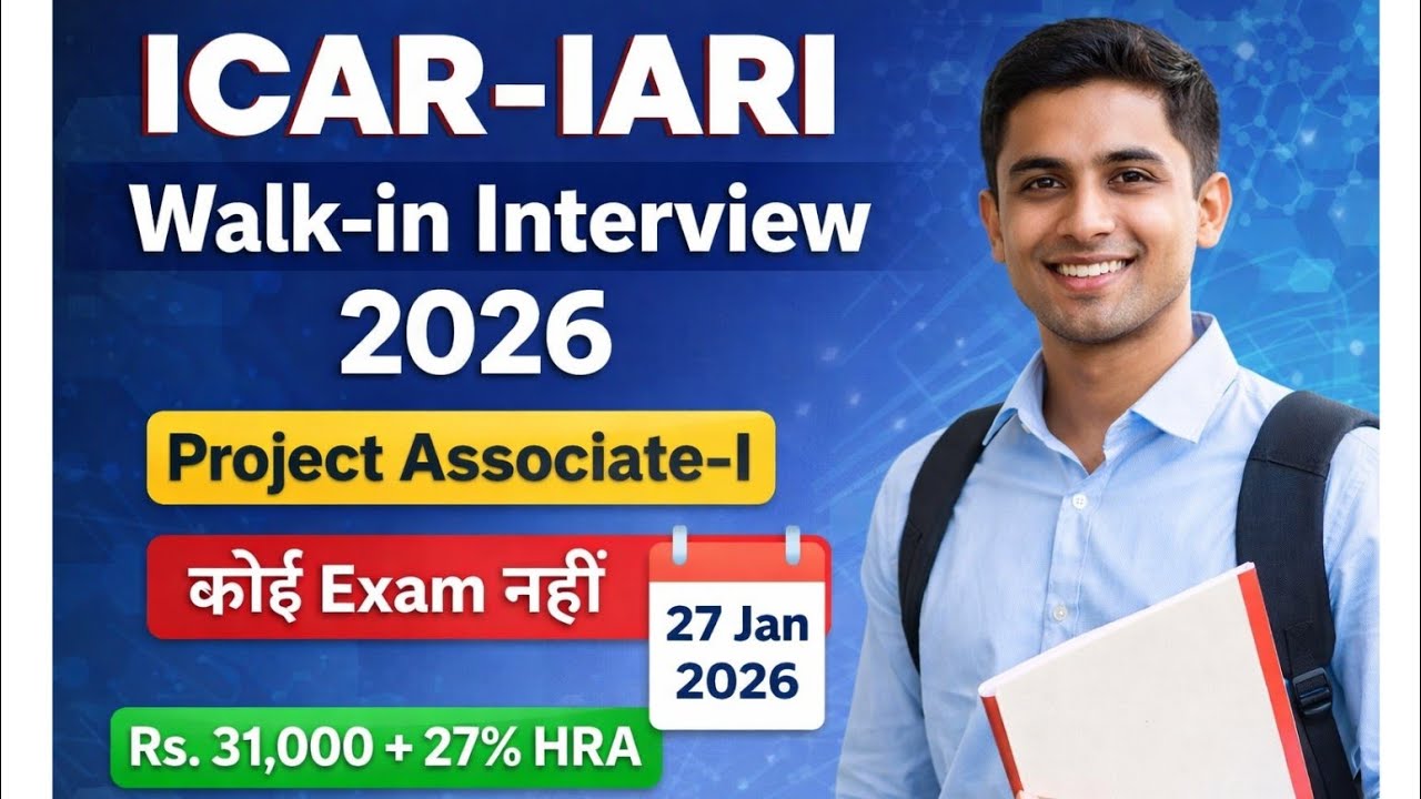 ICAR-IARI Walk-in Interview 2026 | Project Associate-I | Microbiology | DBT Project