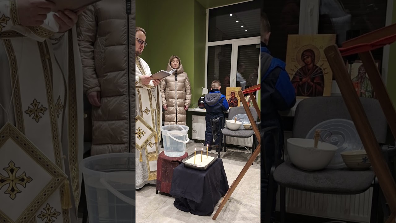 Teofanijos pamaldų akimirkos Lietuvos egzarchato centre, Antakalnio g. 10  #ortodoksai #stačiatikiai