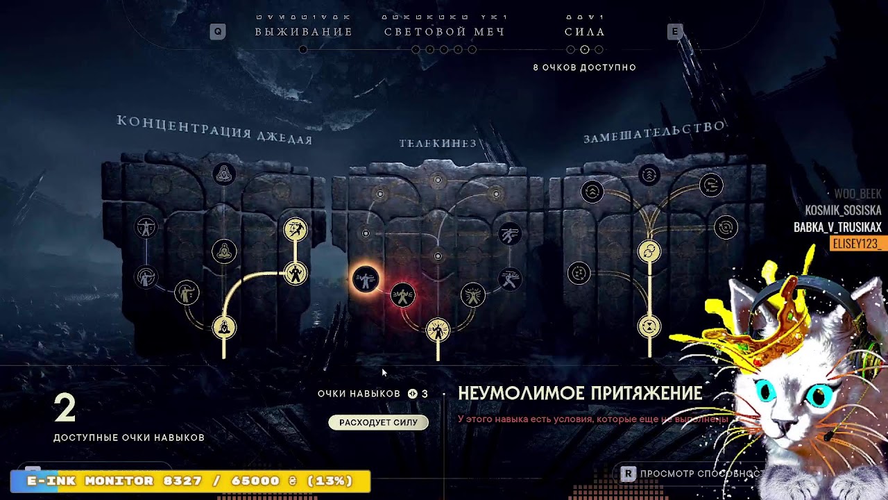 VGA PLANETS 🐈 ► ИГРА В КОТОРОЙ СЕССИИ ДЛЯТСЯ ГОДАМИ 🤪 ;)