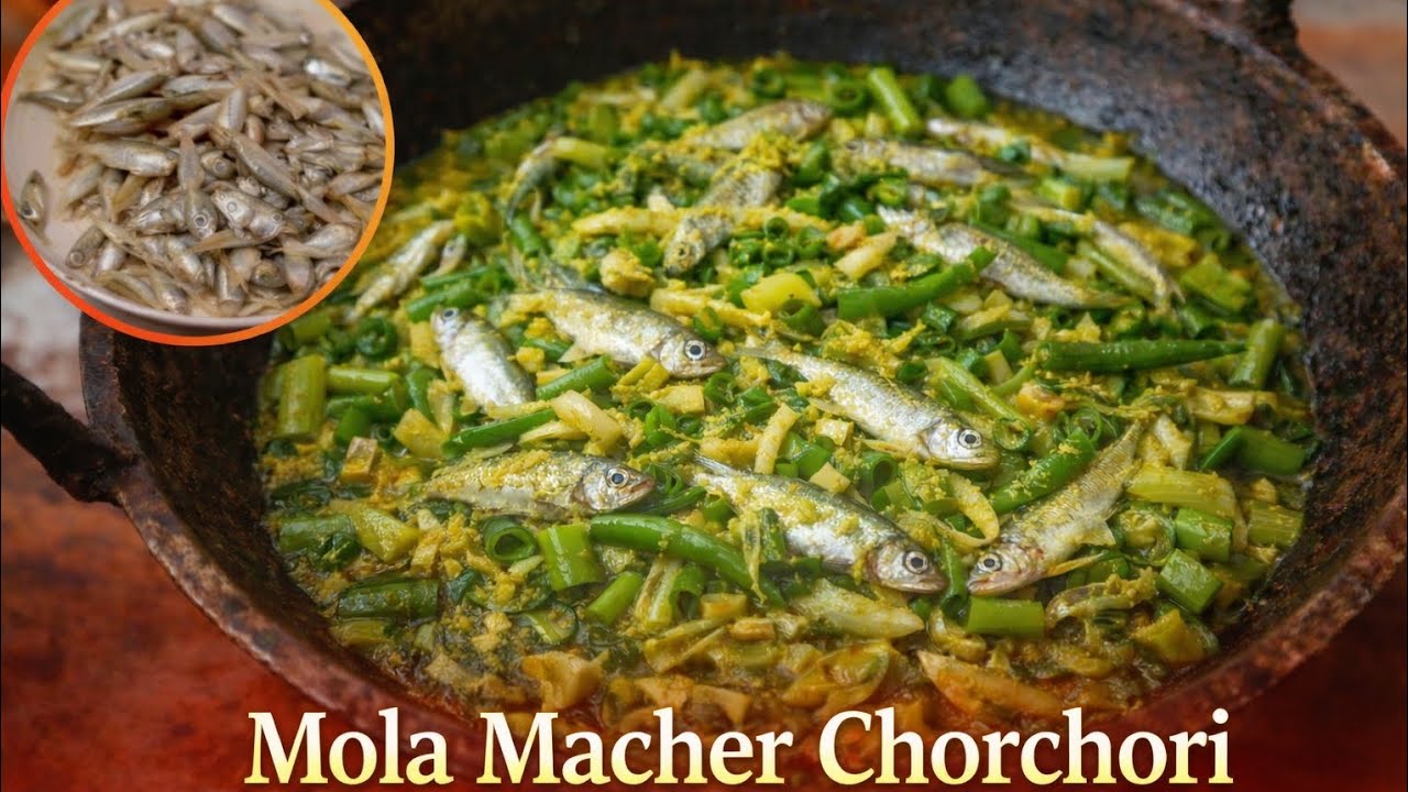 সুস্বাদু মলা মাছের চচ্চড়ি। পেঁয়াজকলি দিয়ে মাখানো এক সুস্বাদু খাবার। 😋🍚