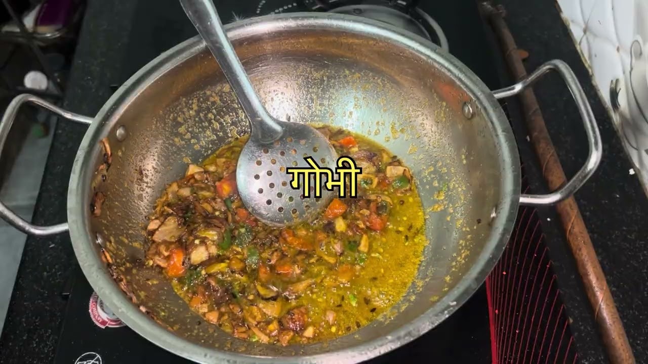 टेस्टी आलू गोभी की सब्ज़ी रेसिपी इन हिन्दी । Tasty aloo gobi ki sabzi recipe in hindi.