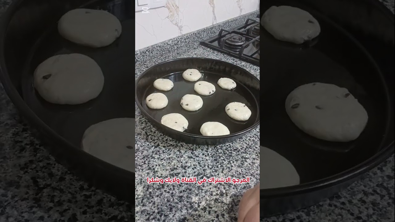 مستحيل تجربيهم ومتعوديهاش!! بريوش  اقتصادي احسن من كاب كيك كيجي خطير