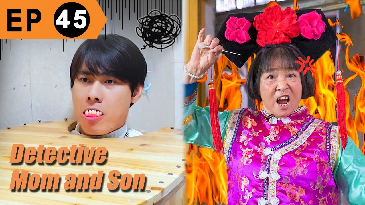The Bee Plan To Go To Net Bar | Amazing Comedy Series | Detective Mom and Genius Son EP45 | GuiGe 鬼哥
