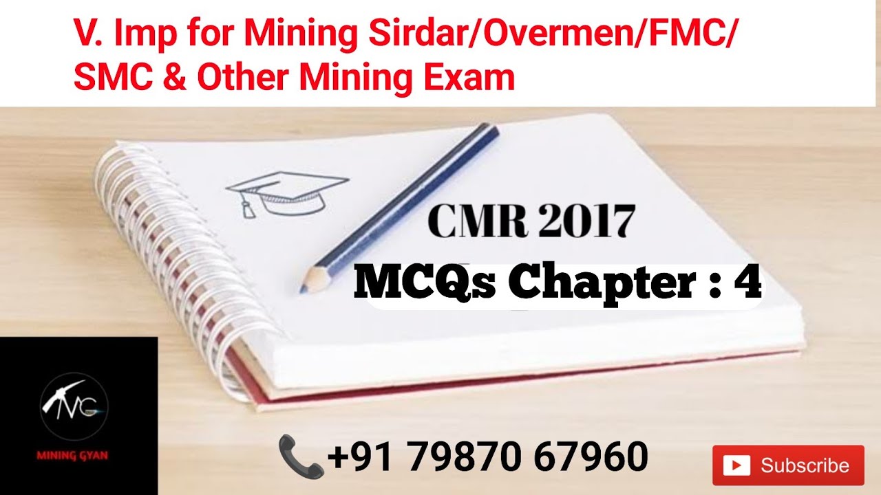 CMR Chapter 4||Most Important MCQs of CMR 2017 || Download Mining Gyan app