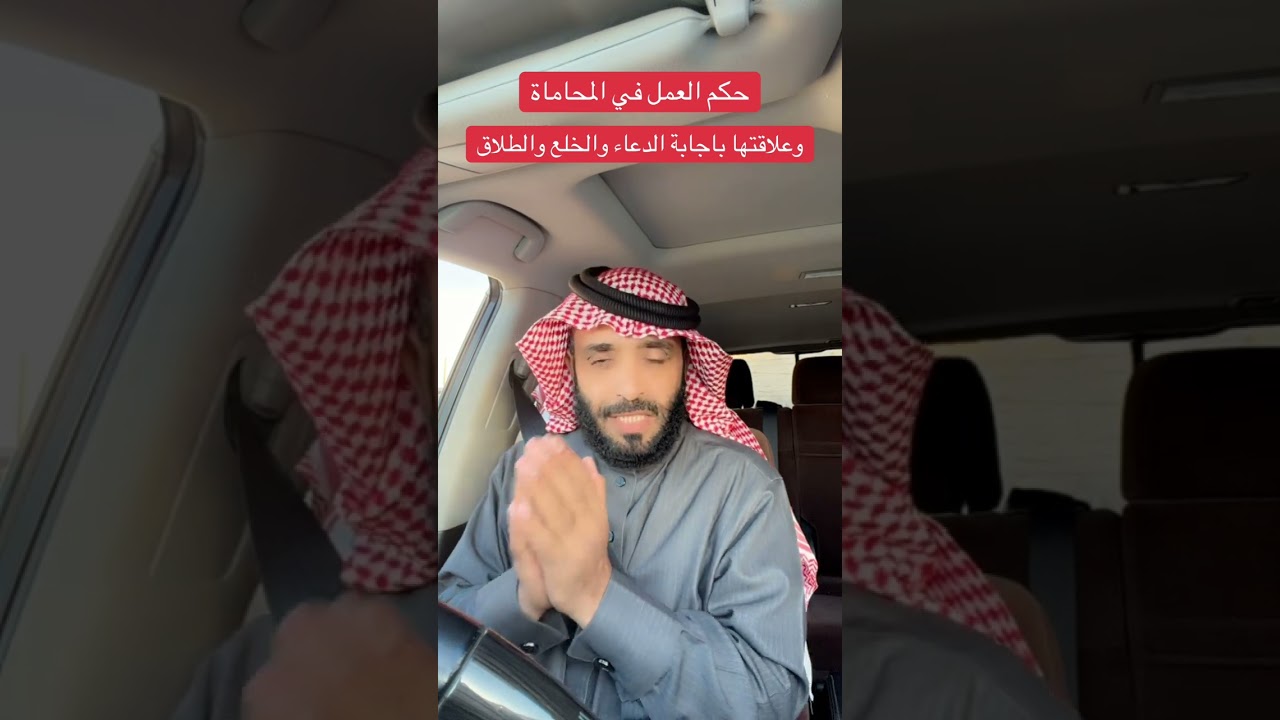 ٥ فبراير، ٢٠٢٦
