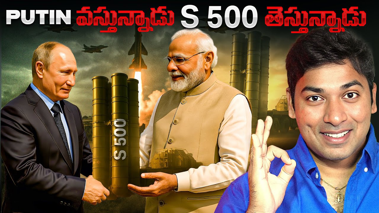 🚀 PUTIN Visiting INDIA RUSSIA Offers S-500 to INDIA? 😱| Modi Secret Deal China Scared? | VR Raja