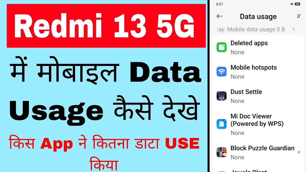 Redmi 13 5g App data usage show. How to see which app used how much data in redmi 13 5g