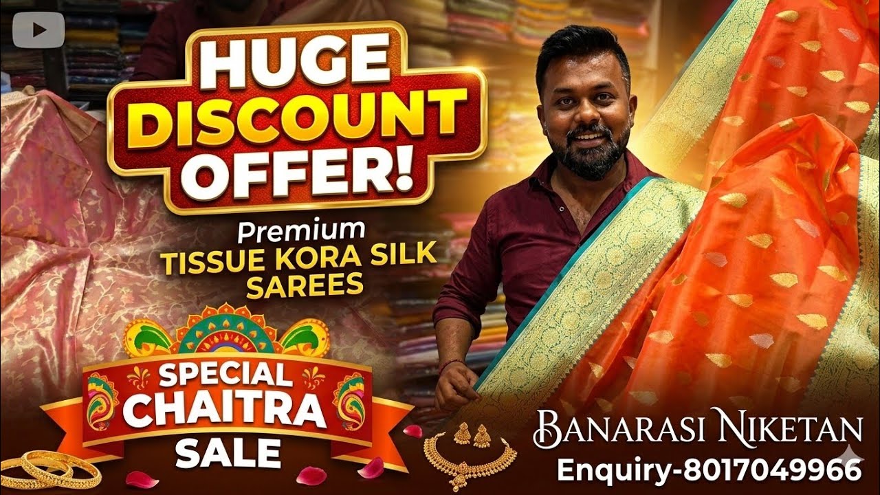 Chaitra Sale Special Offer! প্রিমিয়াম Tissue Kora Silk শাড়ি এখন বিশাল ছাড়ে! Banarasi Niketan