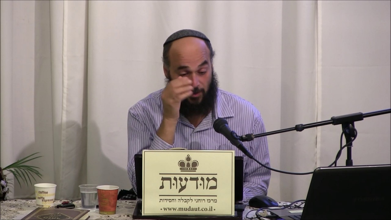 אדיר איתן - 