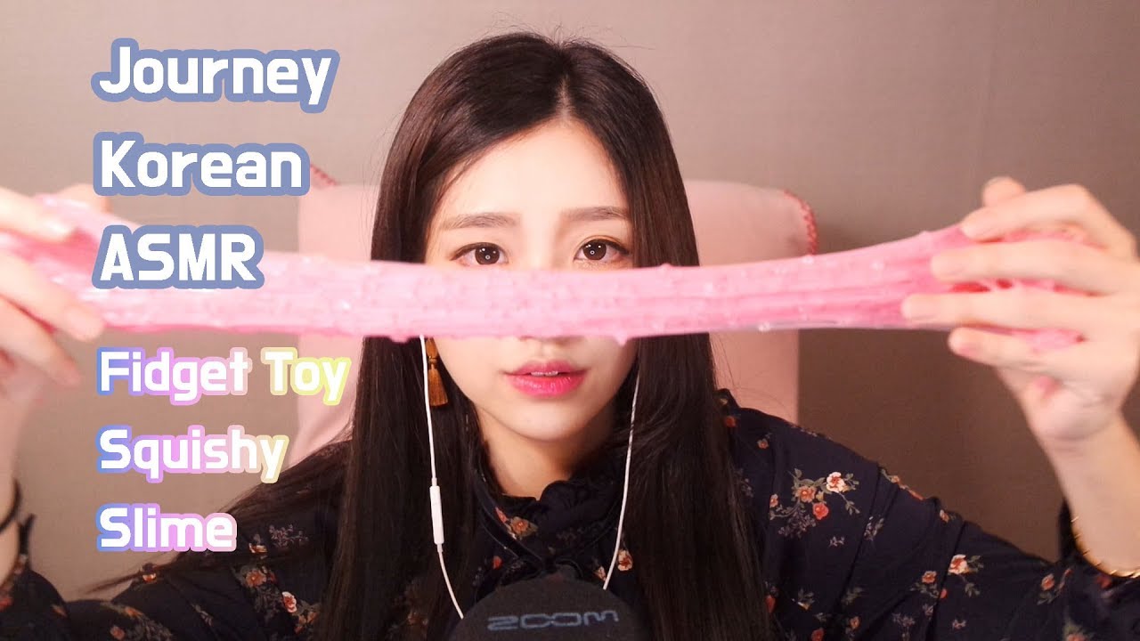 [한국어ASMR/ Korean ASMR]귀를 자극하는 스트레스 해소! 장난감♥ 피젯토이,슬라임,스퀴시 Ear Trigger toys! Fidget toy, Squish, Slime