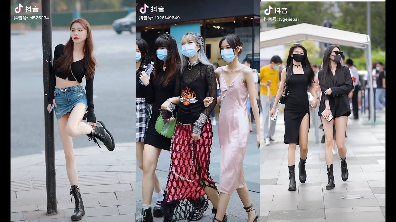 Steet Fashion / Douyin China 2020