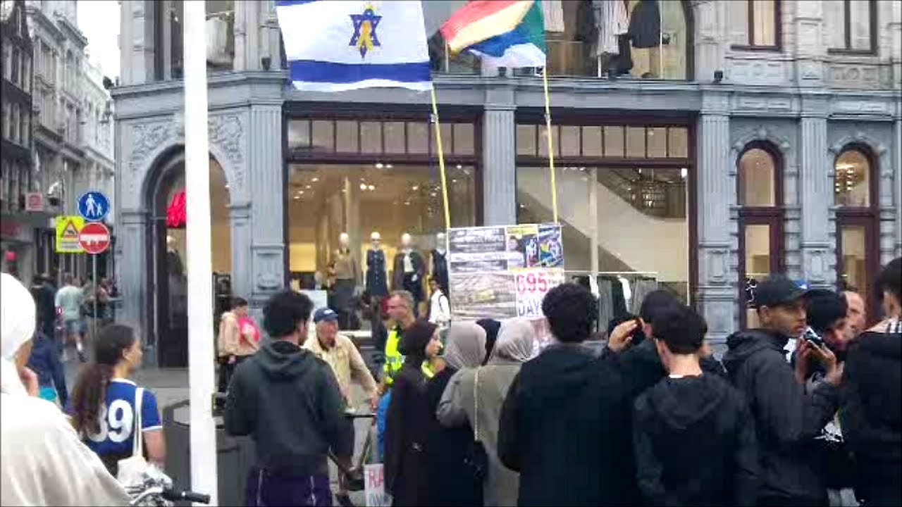 Pro Israel Amsterdam 31-8-2025
