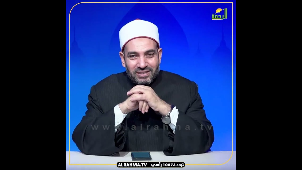 الحكمة ولطف الله فهو سبحانه الخبير !! دكتور سالم عبد الجليل