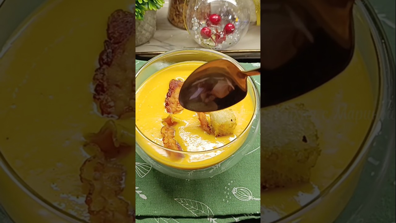 Тыквенный крем-суп 