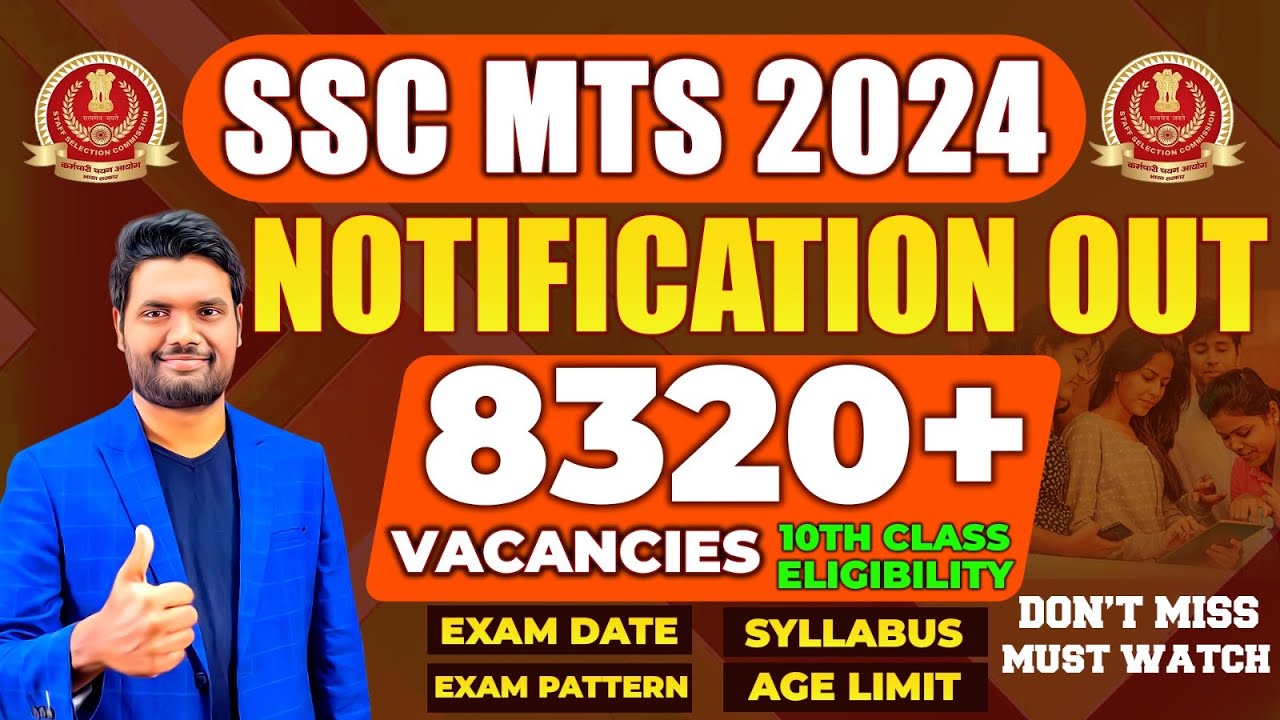 SSC MTS 2024 NOTIFICATION OUT | 8320+ VACANCIES | MTS 2024 | CHANDAN LOGICS | SSC MTS HAVALDAR 2024