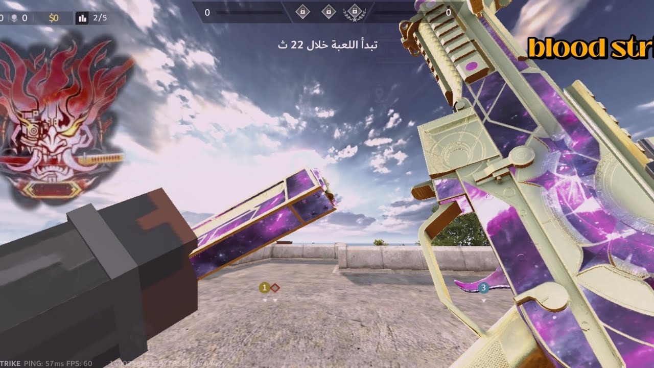 رحلة المثك-حرقنا السيرفر🔥مع سكواد خارق💪🤩 بلود سترايك|blood strike