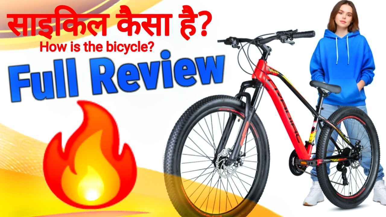 New Gear Cycle Review Cradiac Xc 90 Gear Cycle Kaisa He Kharidne Se Pahle Ek Bar Video Jarur Dekhen