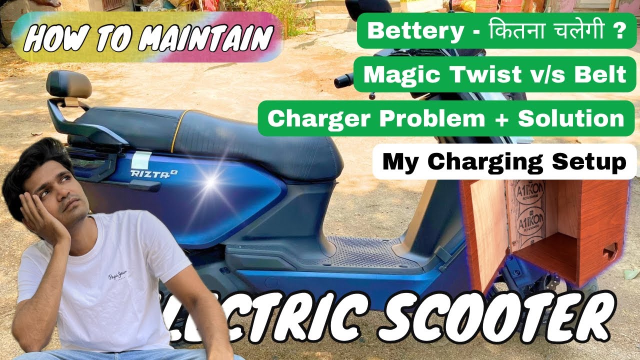 How To Maintain Electric Scooter - ATHER RIZTA || Ather Charger Problem || Anti Dust Charging Setup.