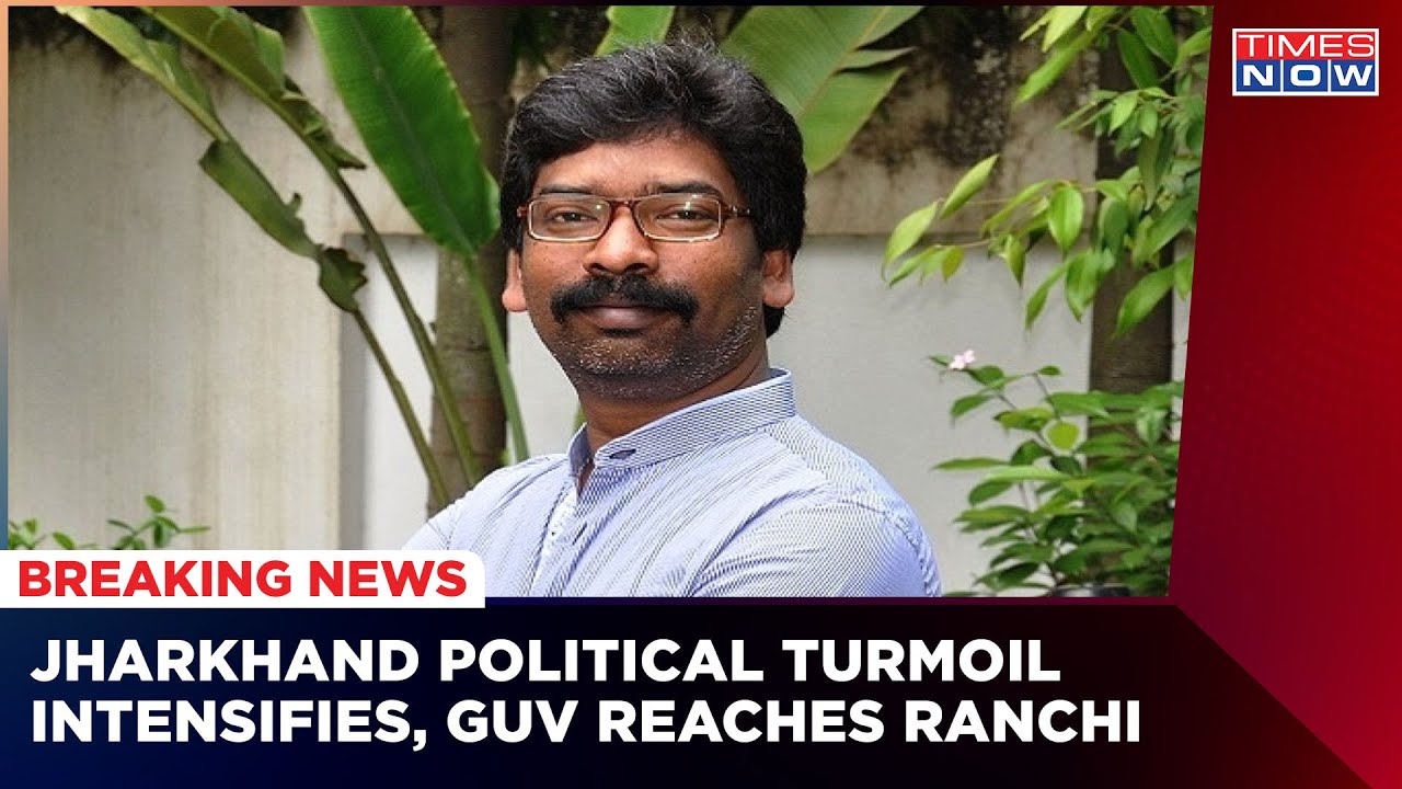 Jharkhand Political Turmoil: CM Hemant Soren In Trouble, Governor To Make An Announcement Soon
