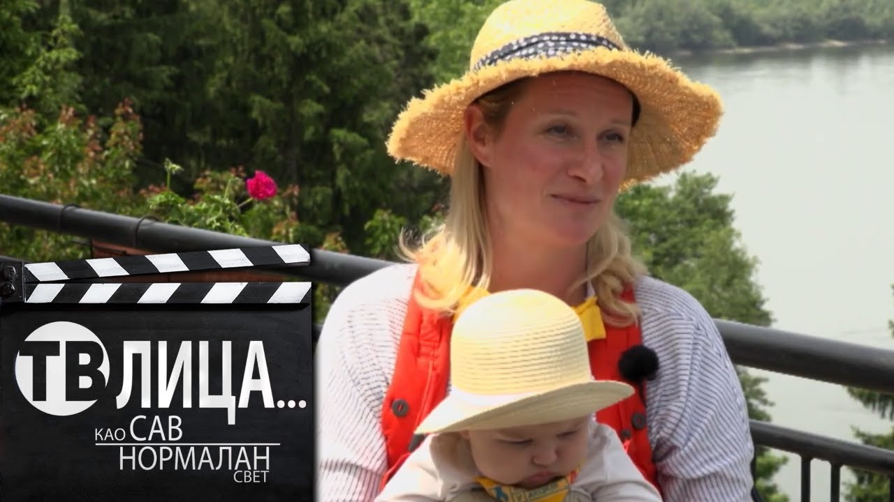 TV lica:  Tamara Grujić