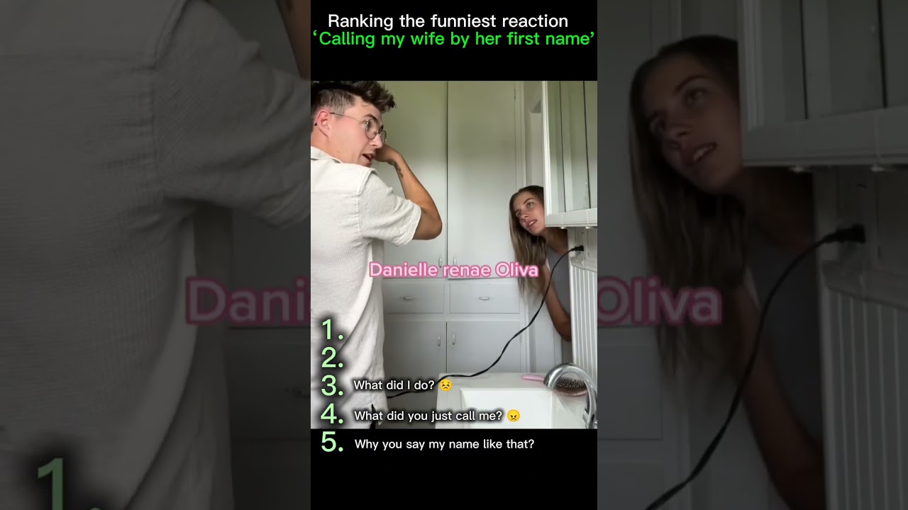 Calling my wife by her first name #ranking #funny #memes #happy #comedy #ranking #couple #reaction