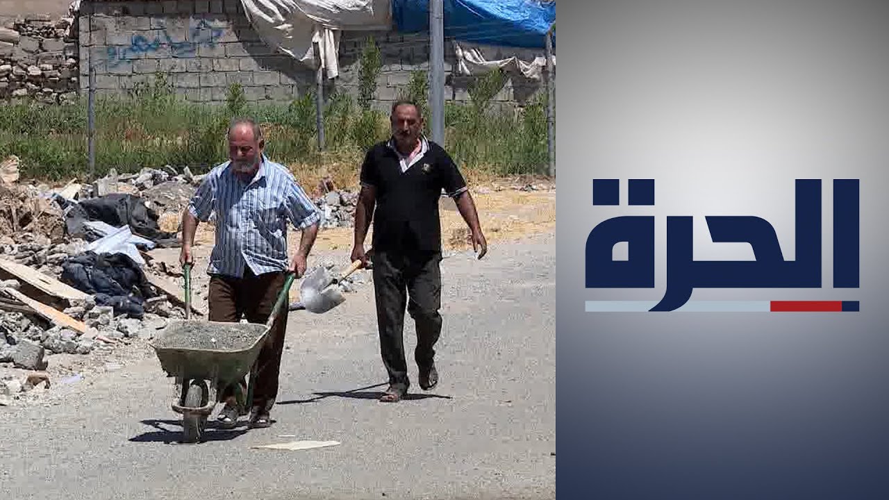 أكثر من ربع مليون لاجئ سوري يعيشون في إقليم كردستان العراق في حالة من اليأس من العودة إلى ديارهم