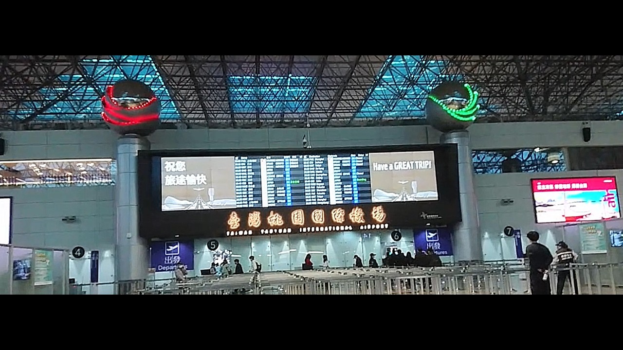 桃園機場第二航廈 五樓室外觀景台｜260217