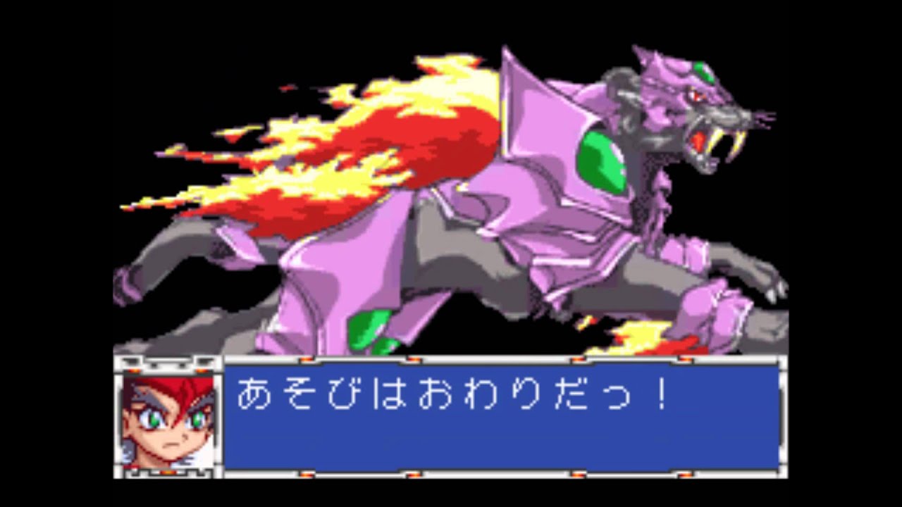 Bakuten Shoot Beyblade 2002 - All Ultimate Bitbeast Attacks.